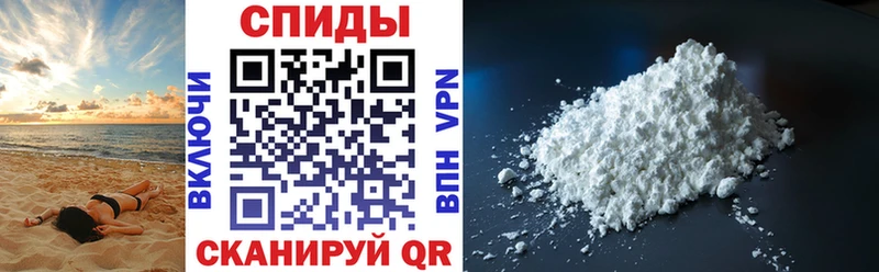 где можно купить   Асино  АМФ Premium 