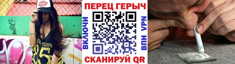 цены наркотик  Асино  Героин Афган 
