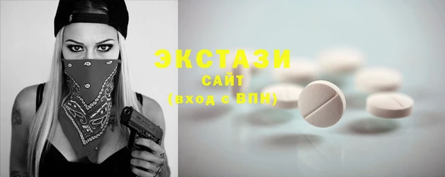 эйфоретик Алексеевка