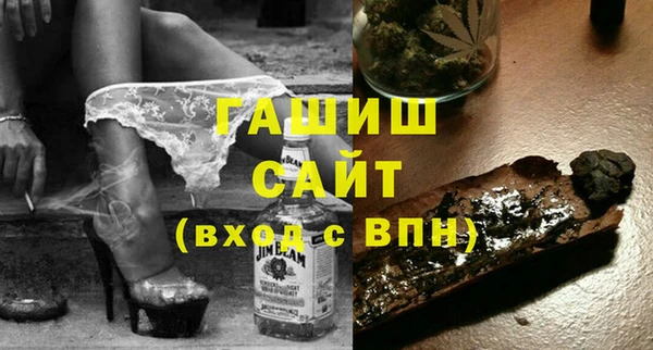 эйфоретик Алексеевка