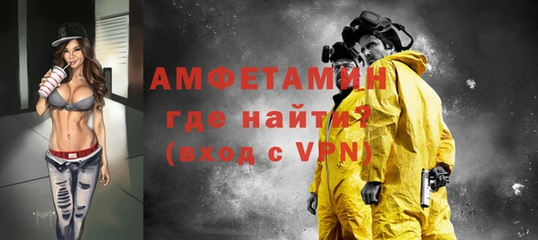 эйфоретик Алексеевка