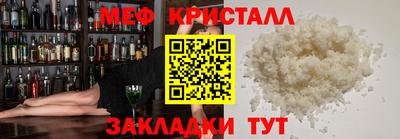a pvp Шебекино