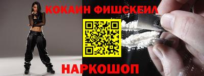 первитин Шахты