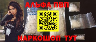 ECSTASY Ярцево