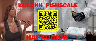 a pvp Шебекино