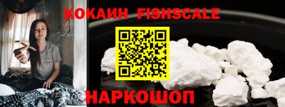 a pvp Шебекино