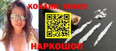 амфетамин Ярославль