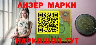 a pvp Шебекино