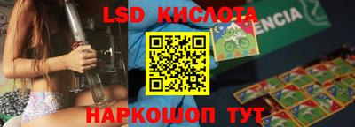 первитин Шахты
