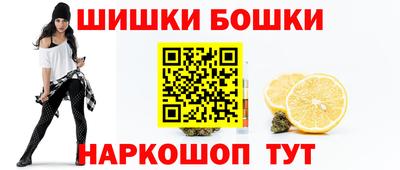 первитин Шахты