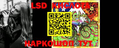 первитин Шахты