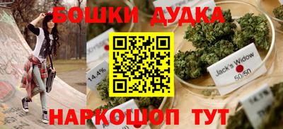 a pvp Шебекино