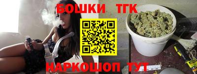 мефедрон VHQ Ростов Великий