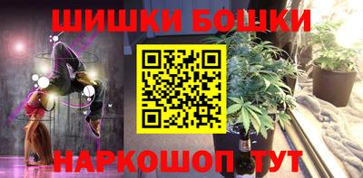 первитин Шахты