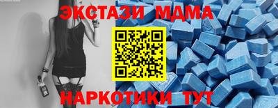 a pvp Шебекино