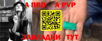 амфетамин Ярославль