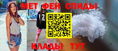 a pvp Шебекино