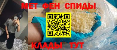 ECSTASY Ярцево