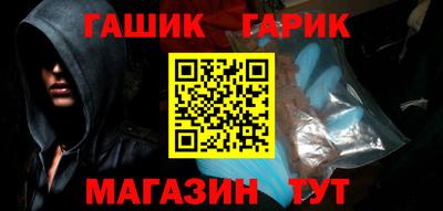 первитин Шахты