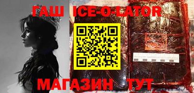 a pvp Шебекино