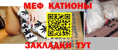 дистиллят марихуана Янаул