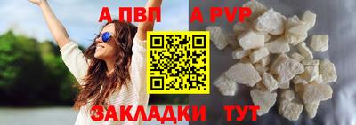 амфетамин Ярославль
