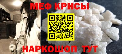 дмт Шелехов