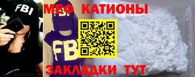 дмт Шелехов